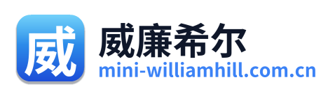 威廉希尔 Logo